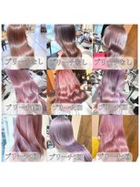 アマトウキョウ アユンチェ(AMA TOKYO×AYUNCHE) ブリーチなし ブリーチ回数別 ピンクカラー まとめ