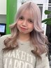 初回～3回目まで使える【メンテナンス用に♪】　ブリーチリタッチ+オンカラー
