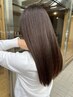 《9月オススメ》生オイルトリートメント＋頭身浴＋似合わせカット￥12.600→