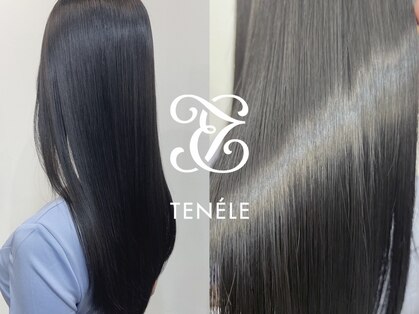 テネール(TENELE)の写真