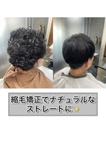 エノア 青山(ENORE)&nbsp;メンズ縮毛矯正/曲がる縮毛矯正/メンズ髪質改善/メンズカット