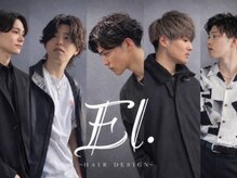 エル(EL.)