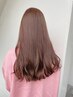 【学割U24限定】カット+カラー+ヘアマスク¥7500