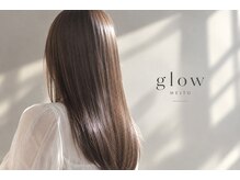 グロウ(glow)