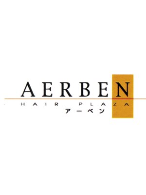 ヘアプラザ アーベン(HAIR PLAZA AERBEN)