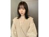 【土日祝限定】カット＋透明感カラー＋オージュア　栄/矢場/レイヤーカット