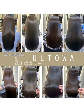 ノアランス 池袋(noah rance) ULTOWAカラー集