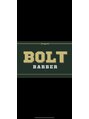バーバーボルト(Barber Bolt)&nbsp;新規様限定 フリー枠