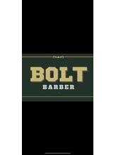 バーバーボルト(Barber Bolt)&nbsp;新規様限定 フリー枠