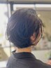 【人気No.1★】骨格補正似合わせカット《ヘアケアギフト付♪》￥7,700