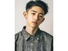【学割U24】 メンズカット ￥4000