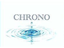 クロノ(CHRONO)の雰囲気（CHRONOの水は100%ウルトラファインバブル（ナノバブル）水使用）