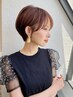 大人女性のジアミン除去カラーTr＋カット＋ナノバブル