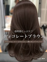 リアン 本厚木(LIAN) 透明感暖色カラー ブリーチダブルカラーチョコレートブラウン