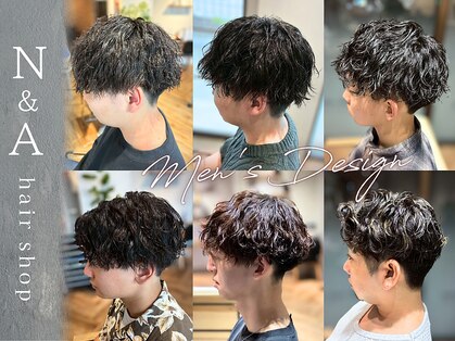 ヘアーショップ エヌアンドエー 越谷店(hair shop N&A)の写真