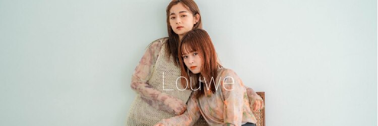 ローウェ 二子玉川(Louwe)のサロンヘッダー