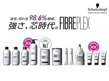 業界トップクラス】ケアブリーチ☆ファイバープレックス・グリッターボンド取り扱いサロン♪