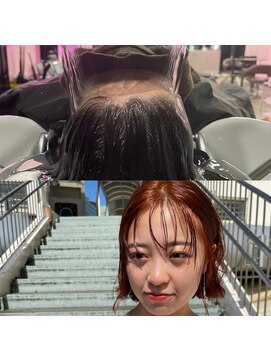 キジ(KIJI) 頭浸浴、頭皮改善、髪質改善、デトックスケア