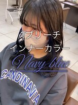スタイルクリエイター 牛久店(Style Creator)&nbsp;インナーカラー　ネイビー