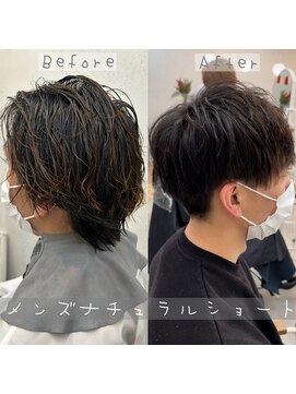 ロミー 本厚木(ROMMY.) 【ナチュラルショートマッシュ】