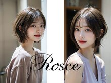 ロシェ(Rosce)