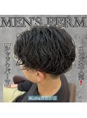 《　シャドウパーマ　》メンズに大人気！