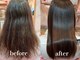 サロンドレノマパートスリー(SALON de renoma P-lll)の写真/プレミアム美髪ケア【髪質改善×お悩み解決】”あなた史上最高の髪質へ” 感動の美髪体験をお約束します＊