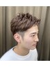 【中学生】平日・カット　￥3200→￥3000