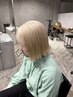 《学割U24》 似合わせカット+ダブルカラー(ケアブリーチ込み)
