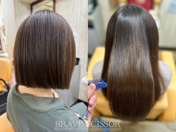 ブレイブシザー(BRAVE SCISSOR)の写真/【髪質改善カラー+髪質改善TR+カット¥9500】この価格で圧倒的な髪質改善◎理想のうる艶髪に［あびこ/苅田］