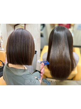 【髪質改善カラー+髪質改善TR+カット￥9500】手頃に本格ケア◎理想のうる艶髪を叶える♪[あびこ/苅田]