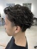 【毎日のセットが楽♪】メンズカット＋パーマ　￥11000　※特殊系+￥2200~