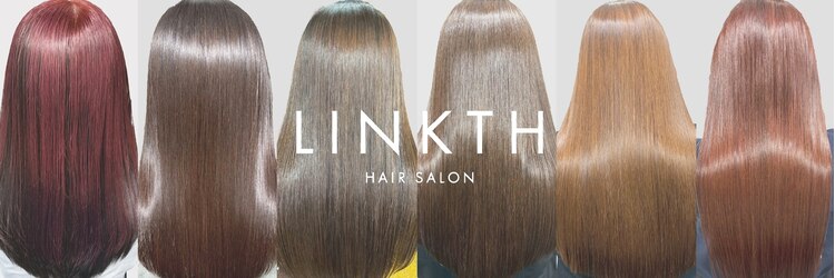 リンクス 久喜(LINKTH)のサロンヘッダー