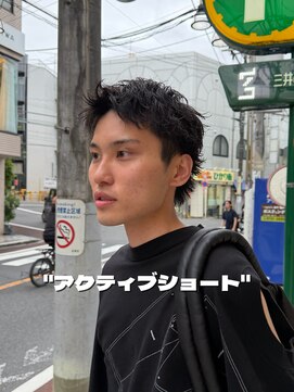 アロハ(ALoha) アクティブショートパーマ