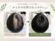 ビューティーアンドオン 西葛西 葛西(beauty.And On)の写真