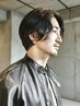 【土日祝限定】メンズカット+パーマ+表面補修トリートメントS