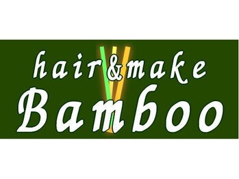 ヘアアンドメイク バンブー(hair&make Bamboo)の写真/ビジネスパーソン必見！メンズが得意刈上げショートとツーブロックで清潔感を☆