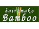 ヘアアンドメイク バンブー(hair&make Bamboo)の写真/ビジネスパーソン必見！メンズが得意刈上げショートとツーブロックで清潔感を☆