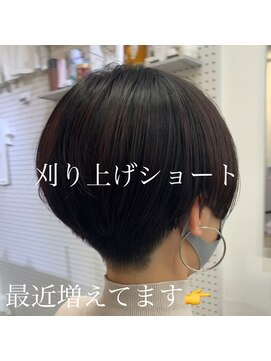 ニコフクオカヘアーメイク(NIKO Fukuoka Hair Make) 【NIKO】刈り上げショート大人可愛いクール前下がりモード