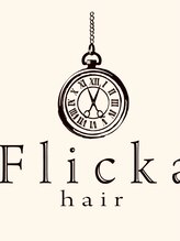 フリッカ(Flicka) Flicka hair