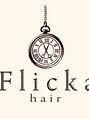 フリッカ(Flicka) Flicka hair