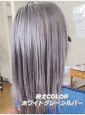 映えCOLOR★ホワイトグレーシルバー