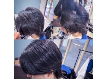 イコール(equal)の写真/まっすぐすぎない。“柔らかく曲がる”新しい縮毛矯正！