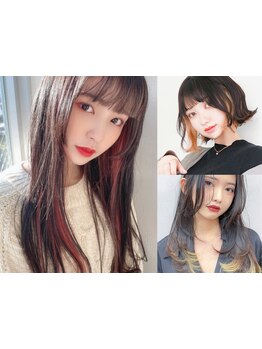 『“見せる”じゃなく、“魅せる”デザインカラー』あなたの“なりたい”を叶えます◎【天神/大名】