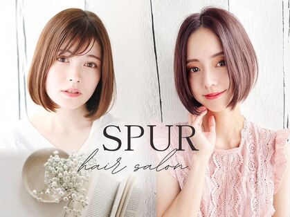 ヘアー シュプール(hair SPUR)の写真