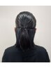 【学生限定就活ヘアメイク】眉カット付き♪　平日価格￥7000