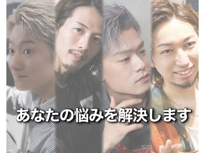 スキル(SKILL)の写真