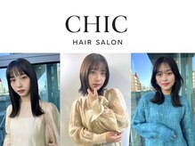 シック 大宮西口(CHIC)の雰囲気（【絶対可愛い】大宮/カラー/ブリーチ/レイヤー/韓国/髪質改善）