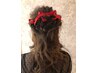 【渡部指名限定ヘアセット】ハープアップ　2900円