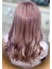 【巻き下ろし限定】ダウンスタイルヘアセット★お出かけ前に